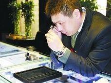 广州海珠黄金典当抵押回收寄卖全指南 免费估价与寄卖服务详解